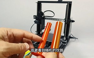 如何实现高质量3d打印[2]-如何正确设置打印温度