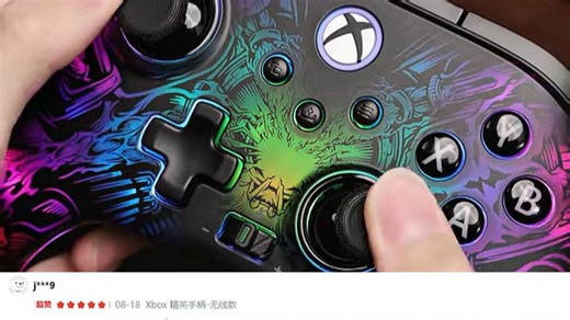 自定义连招自由！PowerA 精英手柄高端体验不翻车！