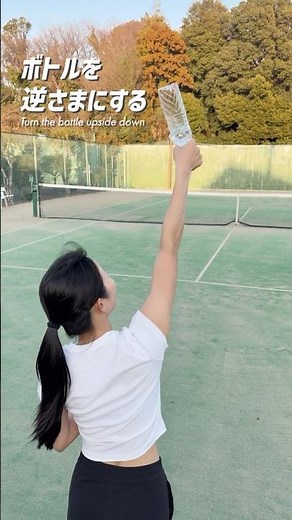 【簡単】誰でもできるプロネーションの練習方法 #Shorts #tennis