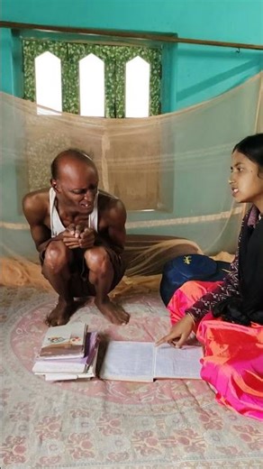 এক একে এক , আমায় চেয়ে দেখ #funny