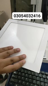 51 shares | Imperial 18w 6500 kelvin Panel 8" Available- Regular item 03054032416 New World Lighting SMC Pvt.Ltd | New World Electric SMC Pvt.Ltd | Facebook