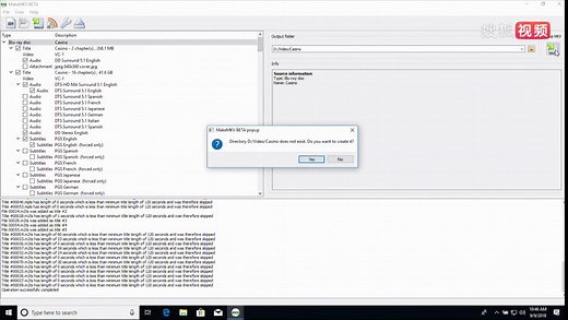 makemkv for mac（mkv视频格式转换工具） v1.16.4激活版