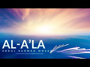 A'la by Abdul Rahman Mossad