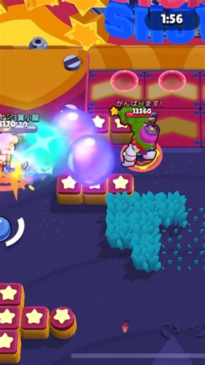 Omg#brawlstars #brawl #supercell