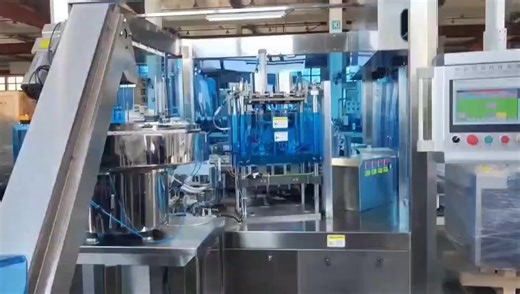 Spout pouch making machine (@spout.pouch.making)’s videos with nhạc nền - EDM NVC ONE