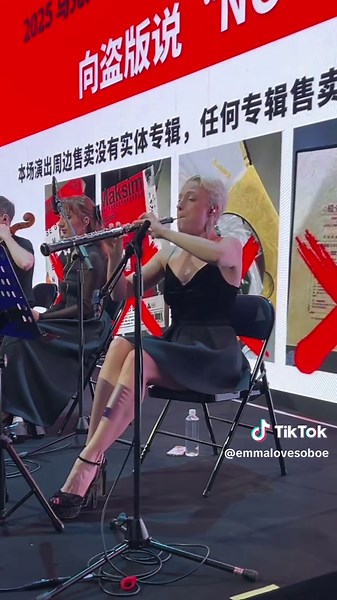 When you choose the oboe and then you get to play Swan Lake 🤍 It’s a dream come true! • Footage from soundcheck • #oboe #swanlake #tchaikovsky #maksimmrvica #dreamcometrue #classicalmusic #classicalmusician #platformheels #concertfit