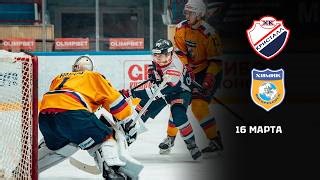 Video Kristall – Khimik Vs. Highlights (Eishockey. Russland. WHL) / 16 März