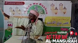 50K views · 1.8K reactions | This is different between Ahlu sunnah and JABATIYYH....... IRORI BURUKU NI IRORI KULU BIDHA KUFURU. EMI ATI ARỌMỌDỌMỌ MI ONI B'AWỌN SE ERIBURUKU. | Awujo Awa Olorire | Facebook