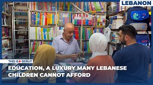 20 reactions | Education, a Luxury Many Lebanese Children Cannot...