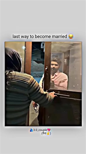 last way to become married 😎