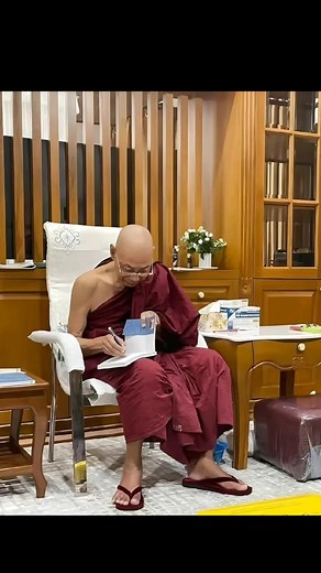 ပါချုပ်ဆရာတော်ဘုရားကြီး၏ တရားတော်များ