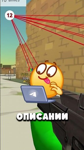 CHICKEN GUN 4.8.0 ЧИТЫ | yA Modder | MOD MENU | КАК СКАЧАТЬ ЧИТЫ | Chicken Gun Update 4.8.0