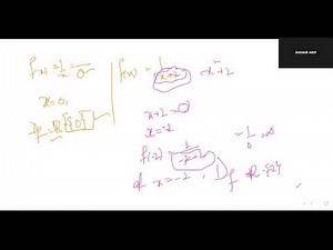 Master Derivatives of Rational Functions in Minutes!"