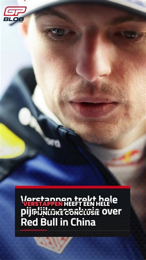 Red Bull is onverwachts slecht in China... 😬 Verstappen verklaarde waar de slechte prestaties van de RB22 aan liggen. En het is niet wat je misschien denkt! 😲 #F1 #Formule1 #MaxVerstappen #F1 #Verstappen #RedBullRacing