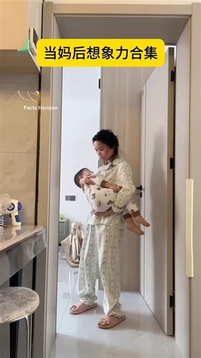 The Love Of Mother Is Infinite #shortsvideo