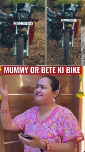 Splendor bike status video #funny #comedy #splendor #motivation