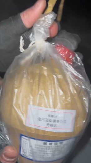 23K views · 286 reactions | 6" inch Gold Strobe Crown Titanium Willow to White Strobe w/Green Ring | #bonfire #fireworks #Reels #viral #Amazing #trending | CharlesPyro Fireworks | Facebook