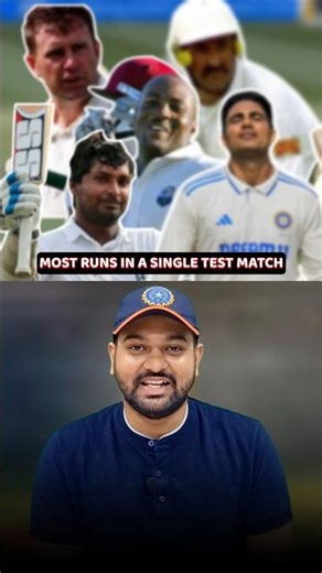 Highest Runs in a Single Test Match 🤯 #cricket