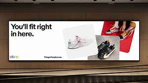 eBay Evo: Composition stacks