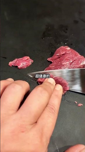 Horse sashimi that will make izakayas cry. The overflowing, exquisite umami and sweetness are so ...