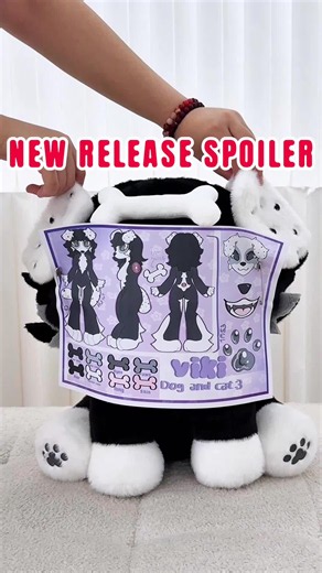 Guess who is coming?!!cr.by@viki 🤍 #plushshop #fursuit #furry #cute #furrycommunity