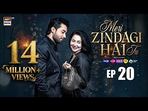 Meri Zindagi Hai Tu Episode 20 | 10 JAN 2026 | ENG SUB | Hania Aamir | Bilal Abbas | ARY Digital