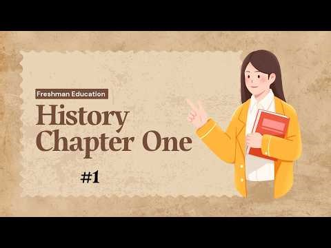 Freshman History Chapter One #1 #ethio_galaxy #ethiopia #university #aau