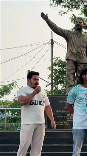7 7 Meaning Explained — 7 7 TikTok Trend for CSK Fans
