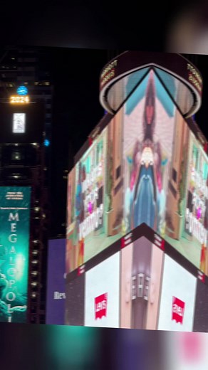 #newyorkcity @Mickey 🏀 Mouse 🐁