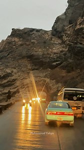 د ماهیپر د ماښامي منظره ❤️🌿 | Muhammad Yahya