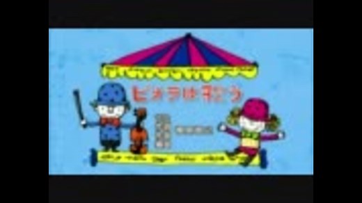槇原敬之 - ビオラは歌う
