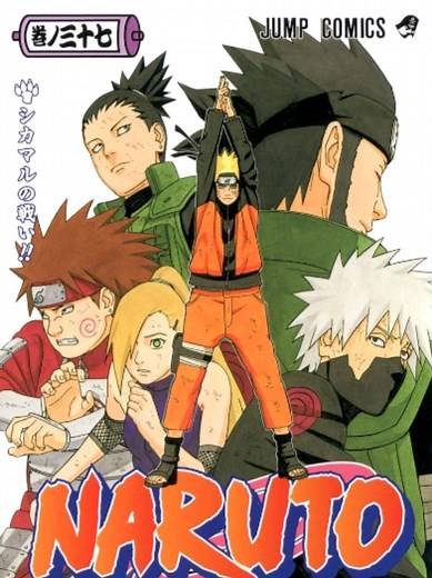 Naruto Shippuden: Cap 91 Parte 4 #Viral #naruto #foryou #foryoupage #parati