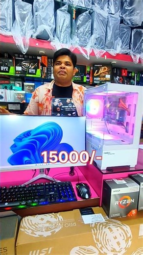15000 টাকায় RGB Computer 💥 Curved Monitor 🔥 Kolkata Best Gaming Pc Shop ✅ Trading pc #viral #shorts