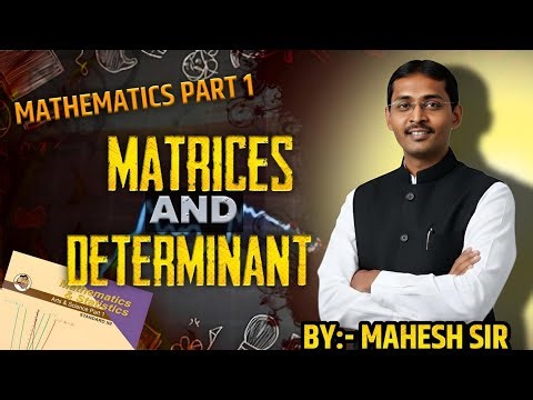 Trick..How to find inverse of matrix 2*2and 3*3 within 10 seconds