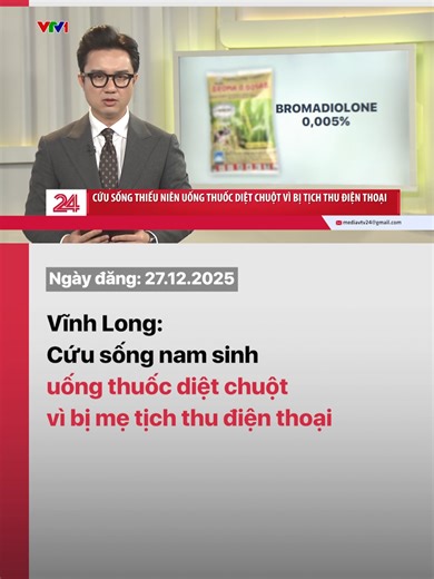 Cần Thận Trọng Với Việc Sử Dụng Điện Thoại Ở Trẻ Em