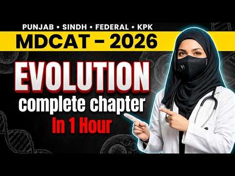 MDCAT NUMS NEET 🚀 Evolution One Shot | Important Diagrams & Concepts (Full Prep)