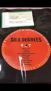 【2024】ボズスキャグスライプ BOZ SCAGGS LIVE