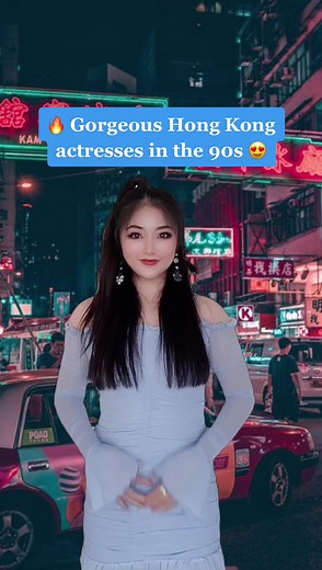 Gorgeous Hong Kong actresses in the 90s 😍 #hongkong #hongkong90s #beauty #actress #vintage #foryou