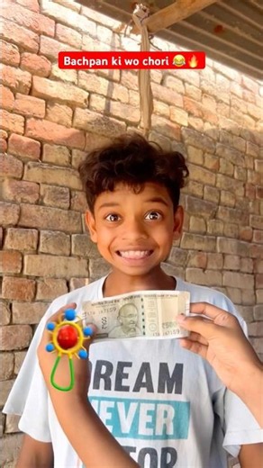 Bachpan ki wo chori 😅🔥 Lulu ￼TikTok video 😂😎Indian family 🇮🇳❤️ #funny #new #shorts #ytshorts