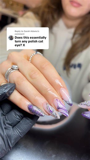 Transform Your Nails with Cat Eye Gel Techniques