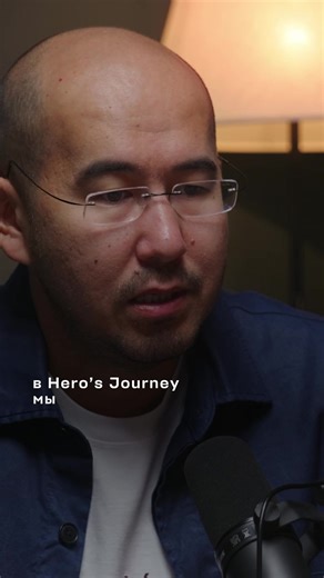 В Hero’s Journey мы выстроили формат, который помогает тренироваться эффективно и регулярно