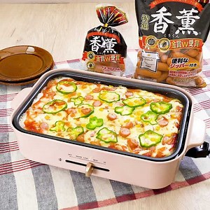 あまったお餅で♪ ソーセージのもち餅ピザのレシピ動画・作り方 | デリッシュキッチン