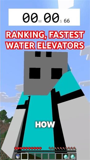What’s the FASTEST Elevator in Minecraft? 😳