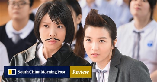 Review | The Lyricist Wannabe movie review: Chung Suet-ying tries to break into Hong Kong’s Cantopop scene in My Prince Edward director’s coming-of-age comedy