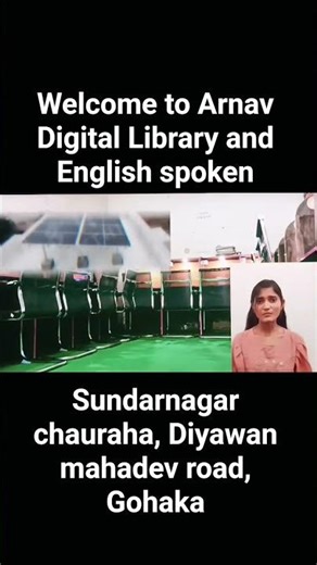 Arnav digital Library , spoken and computer class