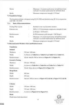 Nepal National Building Code NBC 205:2024 about foundation soil #civilengineering #civil