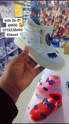 Stylish Children's Shoes Collection in Store Display