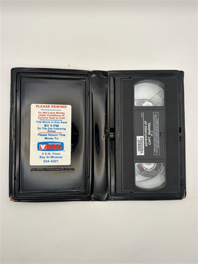 Vintage Captain Marvel VHS Tape 1941 Serial | Adventures of Captain Marvel | Hollywood Matinee Serials | Video Treasures VHS | Retro Superhe