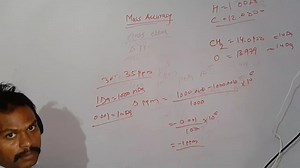 如何计算质谱的准确度 ppm error