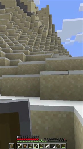 Un extraño Mundo Maravilloso